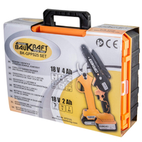 К-т Резачка 18V 150mm&Лозарска ножица 4Ah2Ah куфар BK-GPPS25