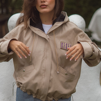 Alina Bomber