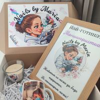 Персонализиран комплект ,, Най-готината маникюристка,,