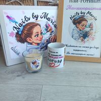 Персонализиран комплект ,, Най-готината маникюристка,,