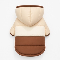 Елегантно зимно яке с качулка за кучета - цвят кафе