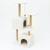 Многоетажна катерушка за котки ScratchTower