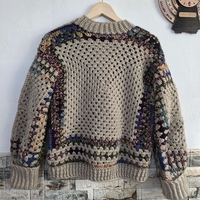 Hand Knitted Cardigan 