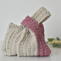 Hand-Knitted Japanese Knot Bag,Crochet Design Bag