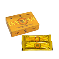 ROYAL HONEY