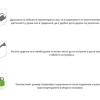 Лейка Hagsen 5 литра