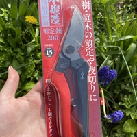 Професионална подрязваща кована лозарска ножица Tenju 200 - 200 mm
