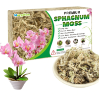 Премиум сфагнумов мъх