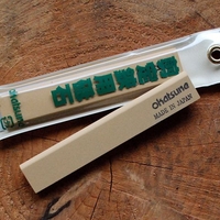 Брус - камък за заточване