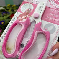 Професионална цветарска ножица Kamaki 655