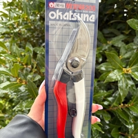 Лозарска ножица 200мм Okatsune KST103