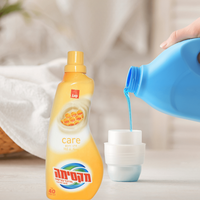 Омекотител Sano Maxima Milk & Honey, 1 литър, 40 пранета