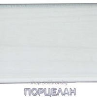 МАСЛЕНО-АЛКИДЕН ИМПРЕГНАНТ ЗА ОЦВЕТЯВАНЕ ПОРЦЕЛАН BOCHEMIT VINTAGE