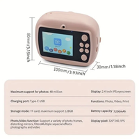 Детски дигитален фотоапарат с моментално принтиране