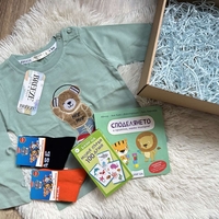 Коледна подаръчна кутия за момче 1–3 г.