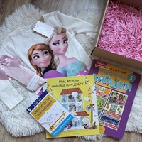 Коледна подаръчна кутия за момиче 3–6 г.