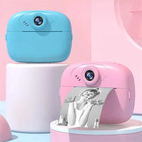 Детски дигитален фотоапарат с моментално принтиране