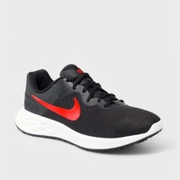 Mъжки маратонки Nike Revolution 6 NN Rouge