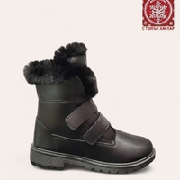 Детски черни боти с пух за момичета 3227-1 Black