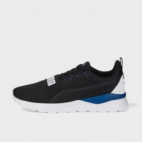 Puma Anzarun Lite Bold мъжки маратонки