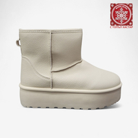 Дамски ботуши тип UGG с топъл хастар бежови SD2913-2 beige