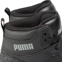 Мъжки зимни кецове в черен цвят PUMA Rebound JOY