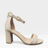 Елегантни дамски сандалети в бежово JK-712-37 beige