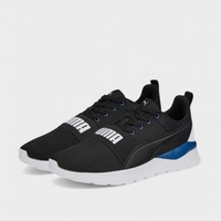 Puma Anzarun Lite Bold мъжки маратонки