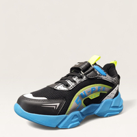 Детски спортни маратонки с лепенка Super Sport 1 510 100