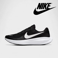 Mъжки маряатонки Nike Revolution 8 black-white