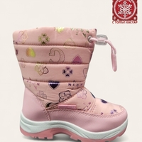 Детски апрески в розов цвят W138484 pink