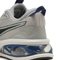 Мъжки маратонки Puma Solar grey