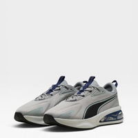 Мъжки маратонки Puma Solar grey