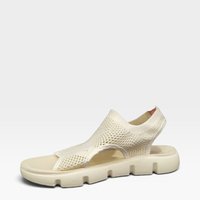 Дамски спортни сандали от плетена материя в бежово 906-4 light beige