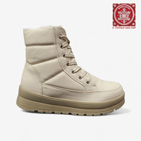 Дамски зимни боти с топъл хастар в бежово b1103-2 beige