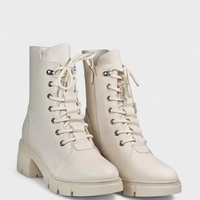 Дамски боти в бежов цвят с ток B4108-2 beige