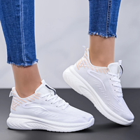 Дамски маратонки White Elegance – Минималистичен стил и лекота D2433-2 White