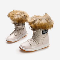 Дамски бежови апрески с пух модел: FF-58 beige