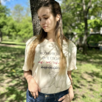 Унисекс тениска 
