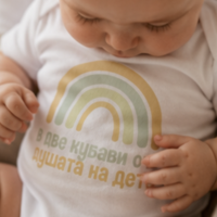 PRE-ORDER Комплект 