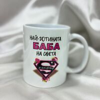 Порцеланова чаша