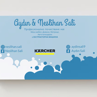 Business Card