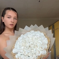 Букет за годеж