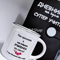 Порцеланово канче
