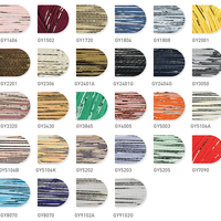 БРИТНИ GY2306b/бяло с розово злато