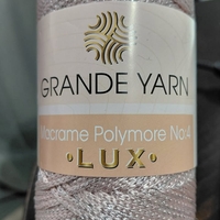 МАКРАМЕ GRANDE YARN LUX 4/70A