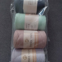 ПОСЛЕДНИ БРОЙКИ /МАКРАМЕ COTTON МИКС2