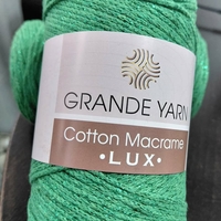 МАКРАМЕ- GRANDE YARN COTTON LUX/128GY