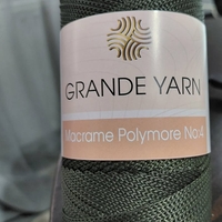 МАКРАМЕ GRANDE YARN 4/195