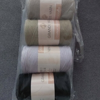 ПОСЛЕДНИ БРОЙКИ /МАКРАМЕ COTTON МИКС2